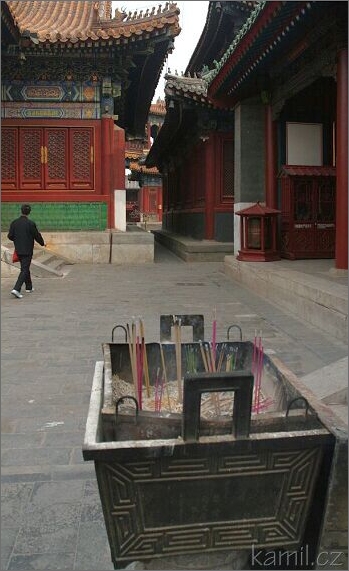 Beijing - Yonghegong [Junk-che-kunk]