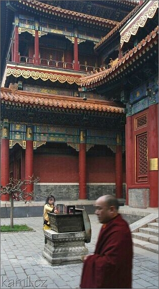 Beijing - Yonghegong [Junk-che-kunk]