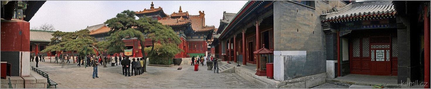 Beijing - Yonghegong [Junk-che-kunk]
