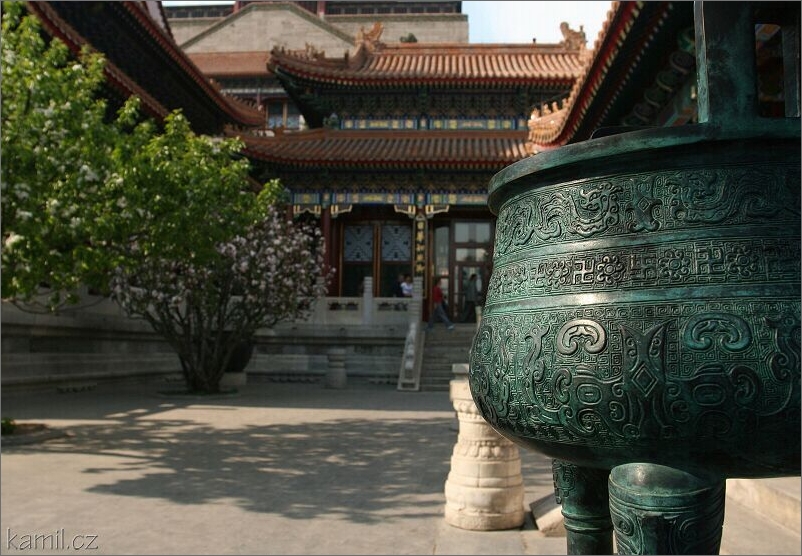 Letní palác - Yiheyuan [I-che-jüan] 