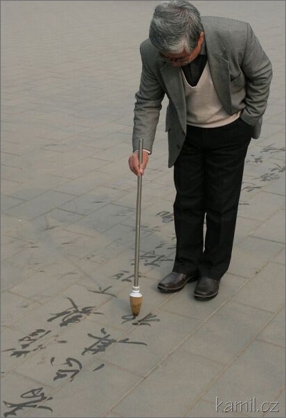 Beijing - Zakázané město - Gugong [Ku-kunk]
