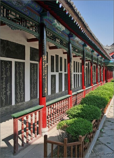 Xi´an [Si-an] - taoistický klášter 8 nesmrtelných
