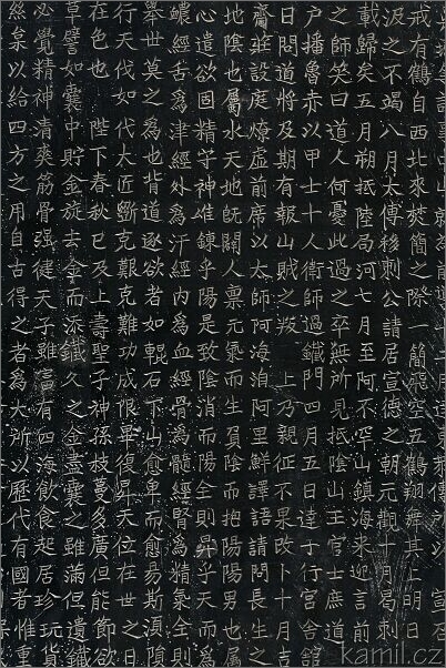 Xi´an [Si-an] - taoistický klášter 8 nesmrtelných