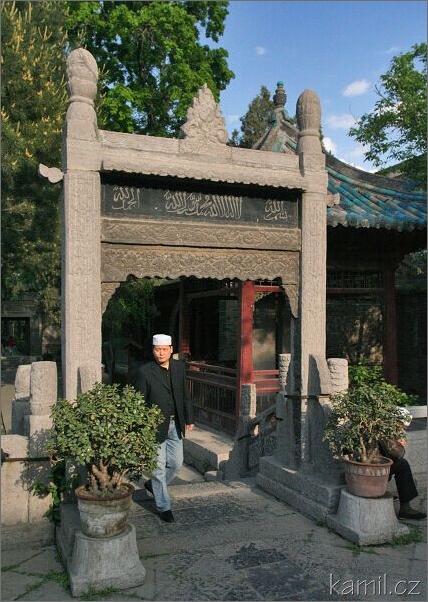 Xi´an [Si-an] - městské hradby