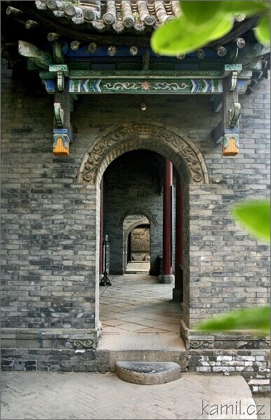 Xi´an [Si-an] - městské hradby