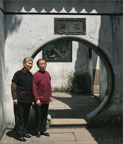 Shanghai [Šank-chaj] - zahrada Yuyuan [Jüjüan]