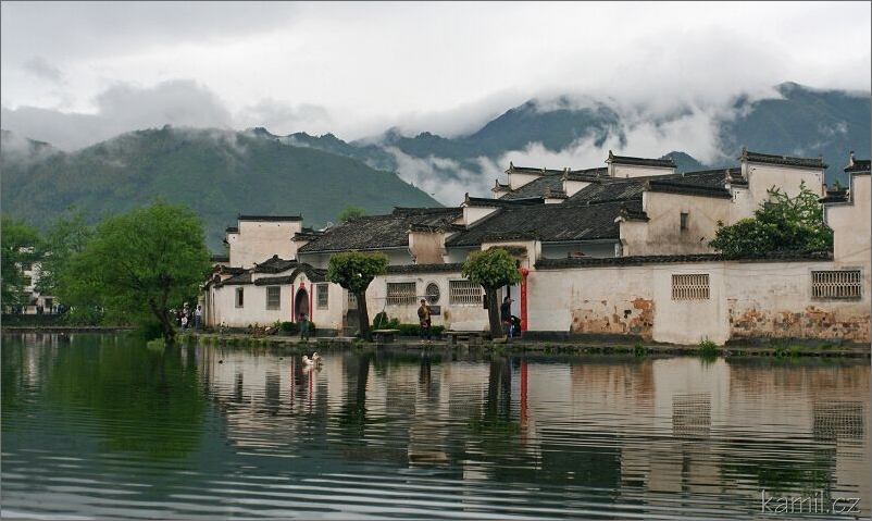 Hongcun [Chunk-cchun]