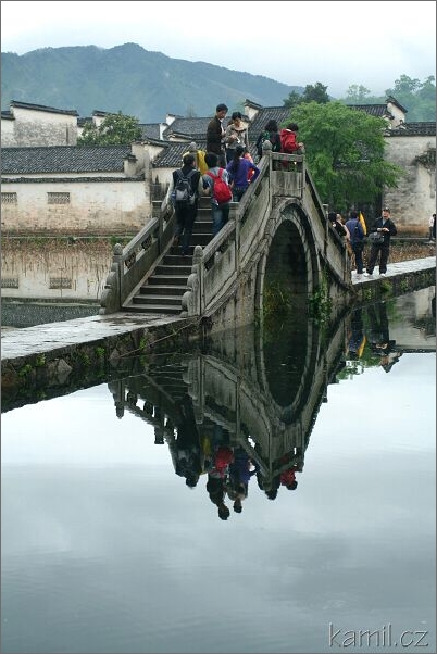 Hongcun [Chunk-cchun]