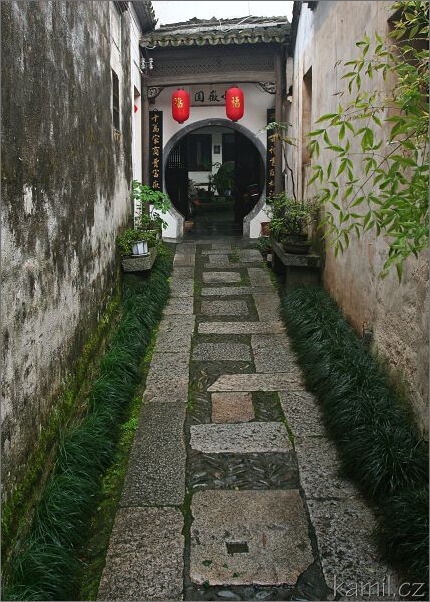 Hongcun [Chunk-cchun]