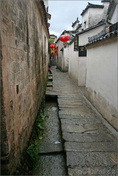 Hongcun [Chunk-cchun]