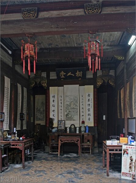 Hongcun [Chunk-cchun]