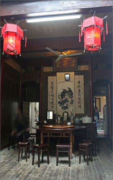 Hongcun [Chunk-cchun]