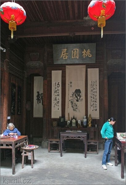 Hongcun [Chunk-cchun]
