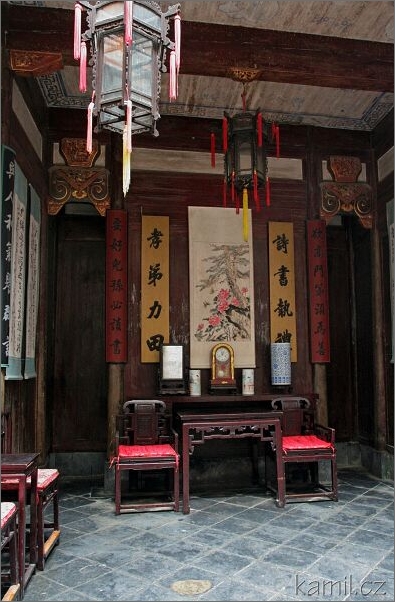 Hongcun [Chunk-cchun]