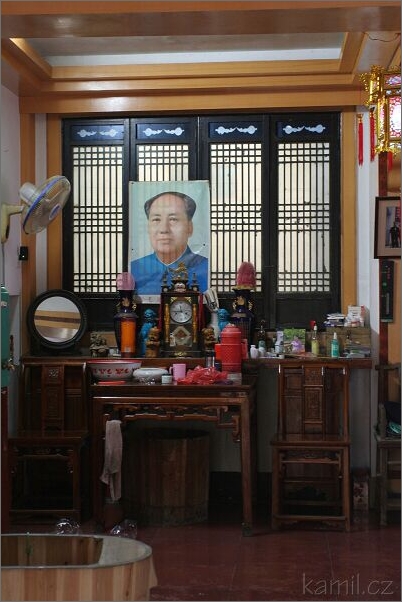 Hongcun [Chunk-cchun]
