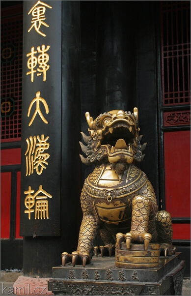 Chengdu [Čchenk-tu]