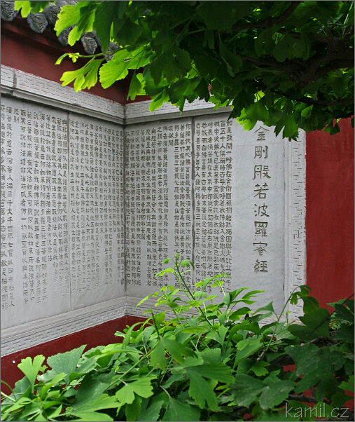 Chengdu [Čchenk-tu]